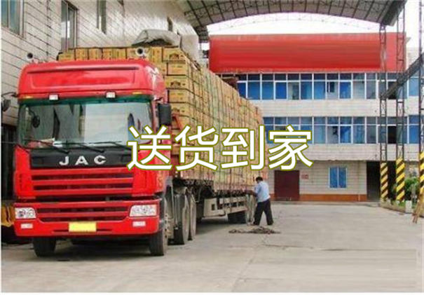 平谷到昔阳物流多少钱