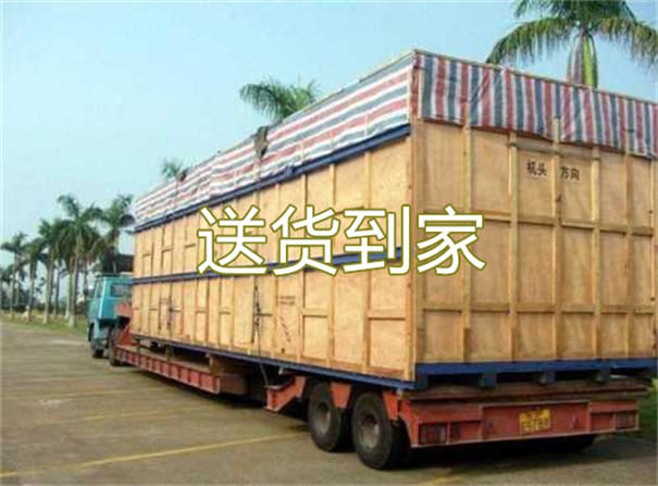 平谷到沈阳物流多少钱