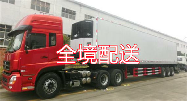 平谷到云梦物流几天可以到