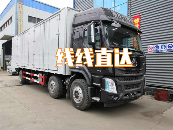 平谷到林州物流需要多久