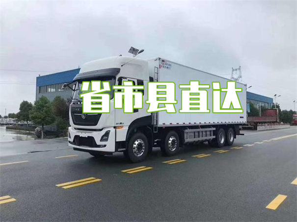 平谷到密山物流有哪些